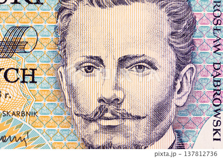 Jaroslav Dombrowski a closeup portrait from old Polish money 137812736