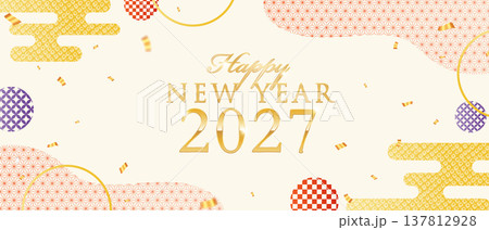 和モダン新年2027バナー|白×金和柄・麻の葉・市松・紙吹雪背景テンプレート 和モダン新年2027バナー|白×金和柄・麻の葉・市松・紙吹雪背景テンプレート 137812928