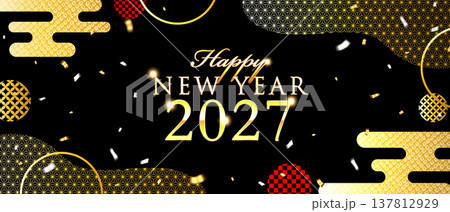 和モダン新年2027バナー｜黒×金和柄・麻の葉・市松・紙吹雪背景テンプレート 137812929