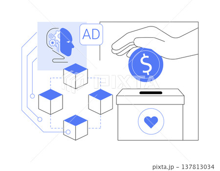 Blockchain for Transparent Charitable Donations abstract concept vector illustration. 137813034