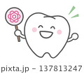 花丸の札を持った歯のキャラクター 137813247