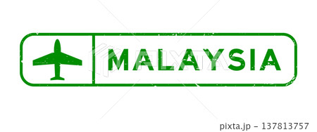 Grunge green malaysia word with plane icon square rubber seal stamp on white background 137813757