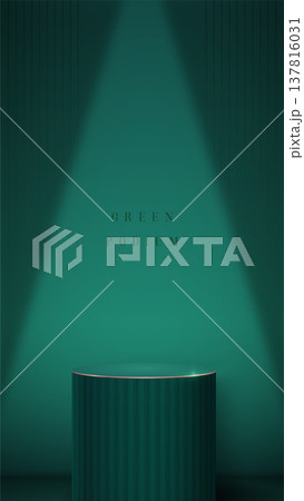 Spotlight illuminates elegant podium Spotlight illuminates elegant podium 137816031