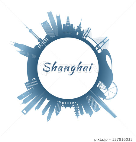 Shanghai skyline with colorful buildings.  137816033