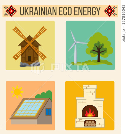 flat set inspired by Ukrainian folk culture and sustainable living the collection features vector illustration 137816043