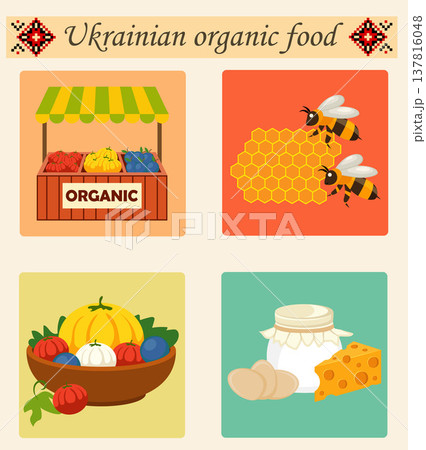 flat set inspired by Ukrainian folk culture and sustainable living the collection features vector illustration 137816048