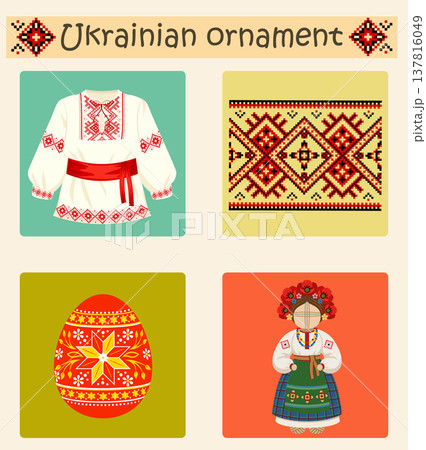 flat set inspired by Ukrainian folk culture and sustainable living the collection features vector illustration 137816049