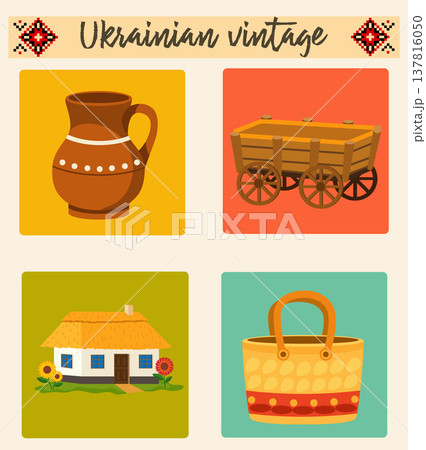 flat set inspired by Ukrainian folk culture and sustainable living the collection features vector illustration 137816050