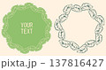 Outline organic leaf circle frame, whimsical coquette decorative leaves border background card. Hand-drawn ink paint brush sketch curly line, doodle simple drawing elegant style design. 137816427