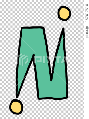 Hand writing capital N alphabet letter for a to z, font, typography, text, message, initials, card, sticker, tattoo, education book, name design, print, brooch, pin, patch, icon, kid drawing style Hand writing capital N alphabet letter for a to z, font, typography, text, message, initials, card, sticker, tattoo, education book, name design, print, brooch, pin, patch, icon, kid drawing style 137817318