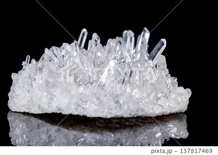 Macro Mineral Stone Rhinestone in Crystals on a Black Background Macro Mineral Stone Rhinestone in Crystals on a Black Background 137817469