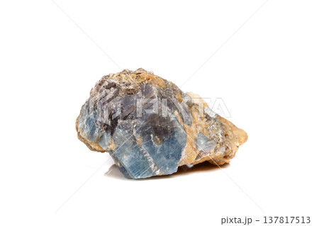 Macro mineral stone Corundum in rock a white background 137817513