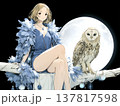 満月とフクロウに寄り添うフクロウの妖精｜静けさと神秘を感じる幻想世界のイラスト素材 137817598