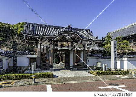 熱田　法持寺　山門　愛知県名古屋市 137817684