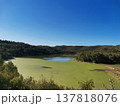 Panoramic View of Foix Reservoir in Castellet i la Gornal, Catalonia 137818076