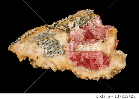 Macro stone cobalt calcite mineral on a black background 137819425