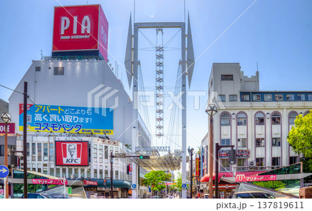 横浜 関内 伊勢佐木モール 137819611