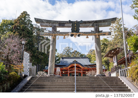 長岡天満宮 137820007