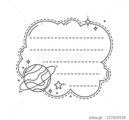 Galaxy space planet kids memo note template. Scrapbook or dairy vector memo note frame. Kids education schedule sticker or To Do list label with fantasy space planet, galaxy stars 137820526
