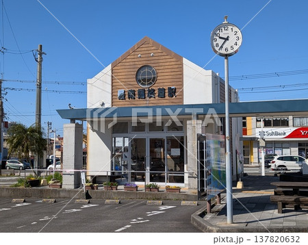 枕崎 枕崎 137820632