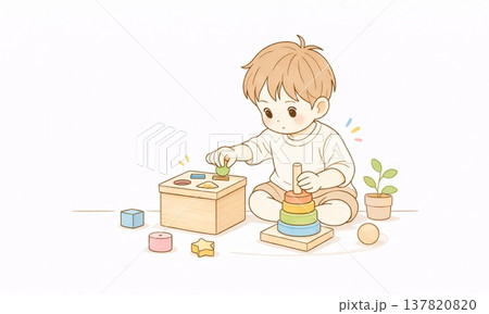 知育玩具で遊ぶ子どもの学びと成長イラスト 137820820