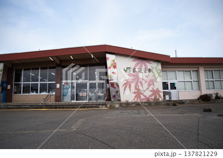 JR来迎寺駅(新潟県長岡市) JR来迎寺駅(新潟県長岡市) 137821229