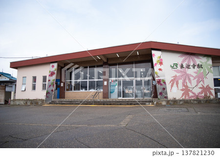 JR来迎寺駅(新潟県長岡市) JR来迎寺駅(新潟県長岡市) 137821230