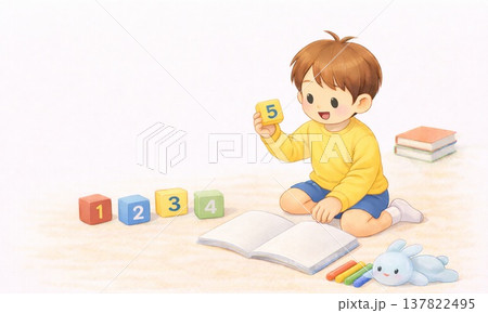 数字ブロックで楽しく学ぶ男の子の知育イラスト 137822495