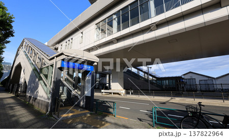 ゆりかもめ日の出駅2A出口 ゆりかもめ日の出駅2A出口 137822964