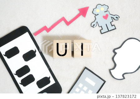 UIの文字とデジタル機器 UIの文字とデジタル機器 137823172