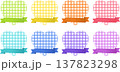 かわいいハートフレームのベクターイラストセット　ギンガムチェック 137823298