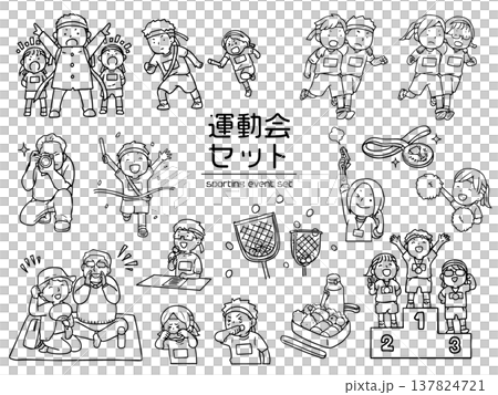 Sports Day Set (Line Drawing) 137824721