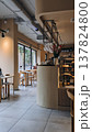 Contemporary minimalist cafe interior 137824800