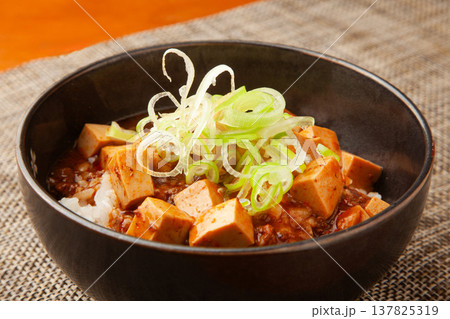 麻婆豆腐丼 麻婆豆腐丼 137825319