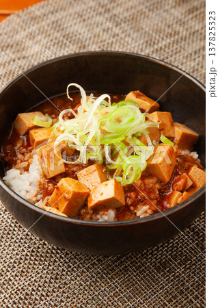 麻婆豆腐丼 麻婆豆腐丼 137825323