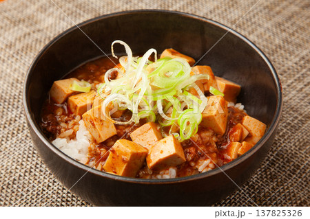麻婆豆腐丼 137825326