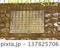 A plaque on the Roman Wall in Colchester, Essex 137825706