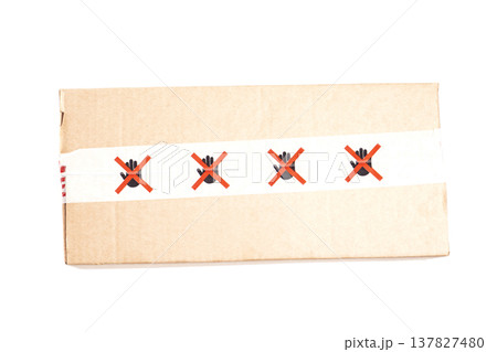Cardboard box isolated on white background. Top view Cardboard box isolated on white background. Top view 137827480