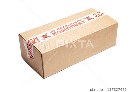 Cardboard box isolated on white background. Cardboard box isolated on white background. 137827481