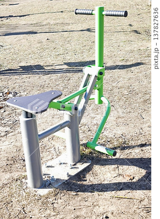 Outdoor fitness equipment in public park gym 137827636