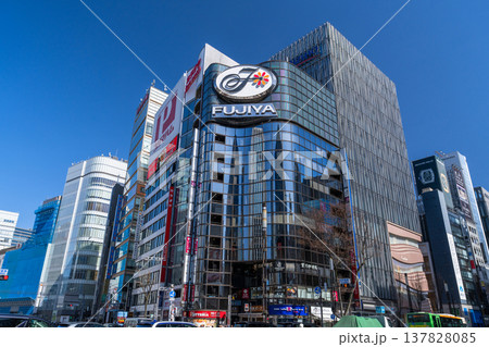 《東京都》数寄屋橋・都市風景 137828085