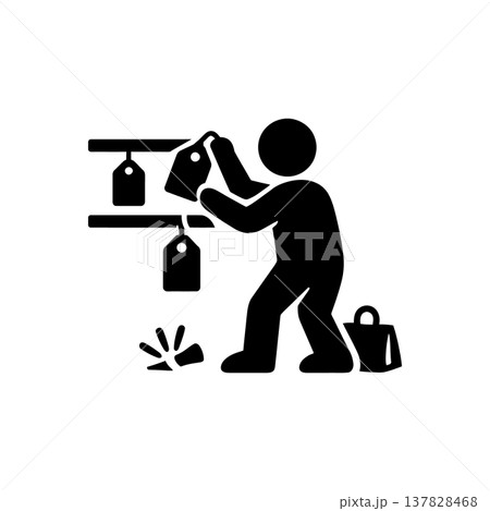 Retail Shoplifting Removal Iconのイラスト素材 [137828468] - PIXTA