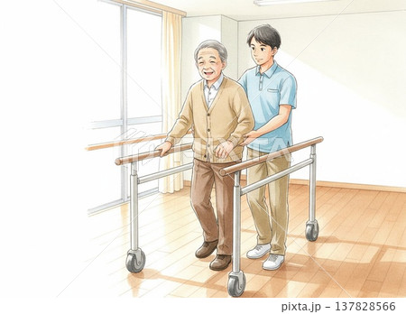 高齢者が男性理学療法士と一緒に平行棒で歩行練習をするシーン 137828566