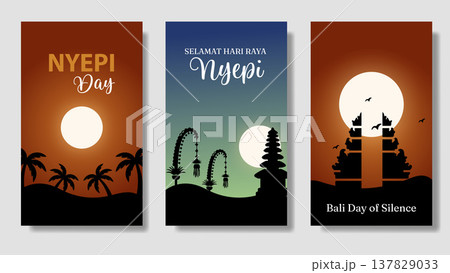 Nyepi Day Bali Day of Silence Poster Collection with Temple Gates and Penjor Silhouette.Vector Illustration 137829033