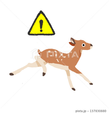 子鹿注意のイラスト 野生動物の注意喚起マーク 137830880