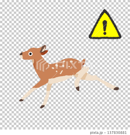 子鹿注意のイラスト 野生動物の注意喚起マーク　反転 137830881