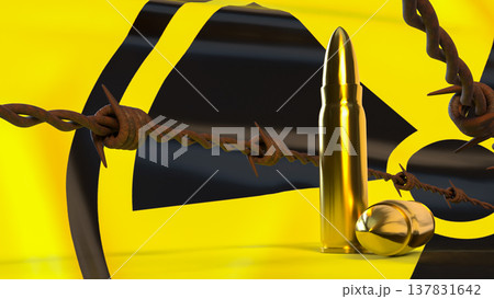 Nuclear Threat Concept With Bullets And...のイラスト素材 [137831642] - PIXTA
