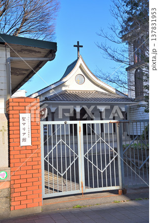 《愛知県》名古屋市東区　カトリック主税町教会 137831953