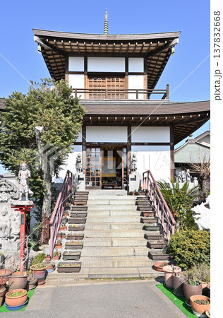 岩槻散歩:真言宗智山派 彌勒密寺 岩槻大師 岩槻散歩:真言宗智山派 彌勒密寺 岩槻大師 137832668