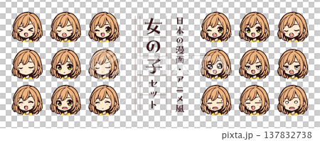 女の子の顔アイコン素材セット（漫画・アニメ・表情・キャラクター）／カラー1 137832738
